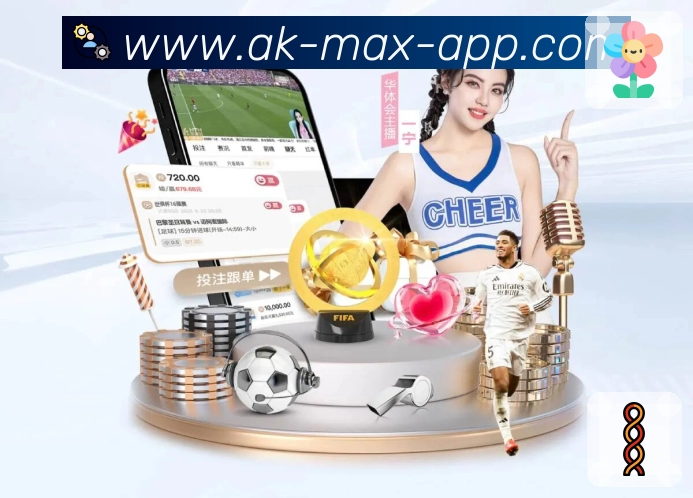 世界杯投注平台APP下载使用趋势分析及功能介绍